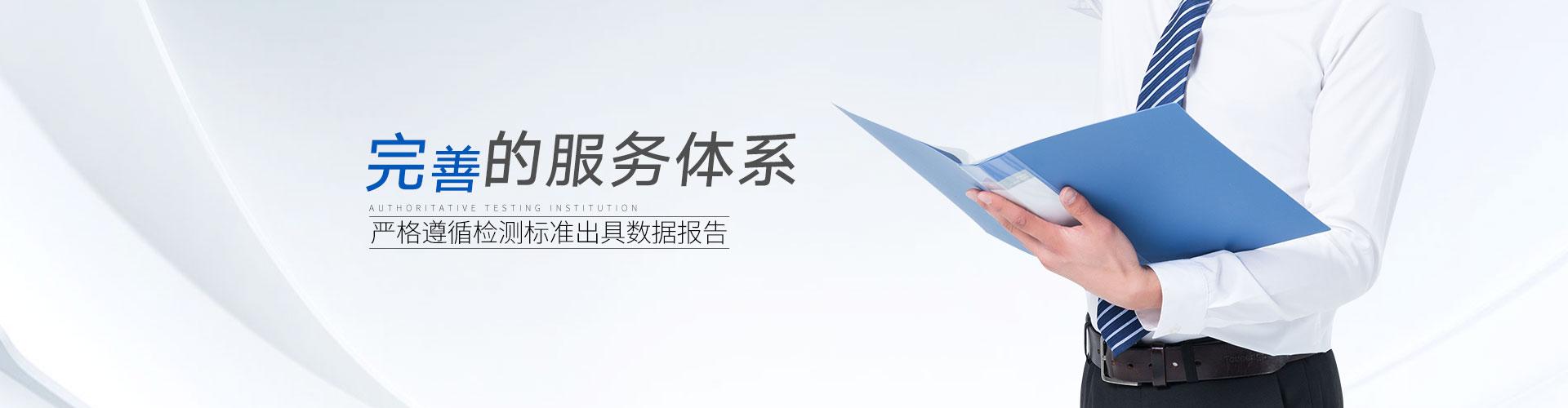 常见问题